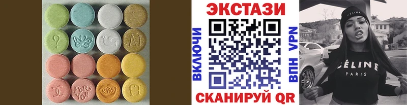 Купить где  Самара  Ecstasy бентли 