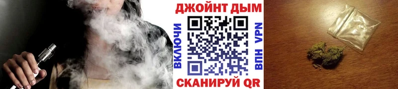 Конопля SATIVA & INDICA  Купить  Самара 